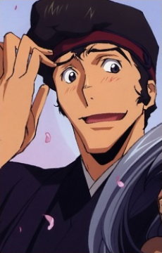 Kaname Oogi karakter görseli