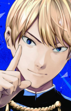 Miyuki Shirogane karakter görseli