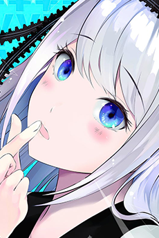 Kei Shirogane karakter görseli