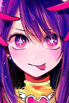Ai Hoshino — [Oshi no Ko] karakteri