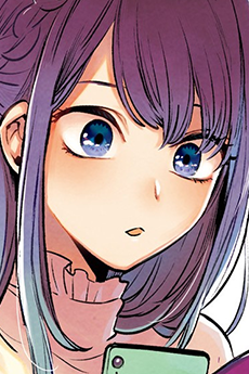 Akane Kurokawa karakter görseli