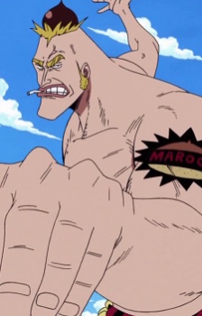 Cricket Montblanc — ONE PIECE karakteri