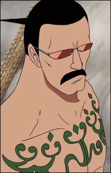 Lulu Peeply — ONE PIECE karakteri