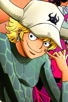 Dellinger — ONE PIECE karakteri