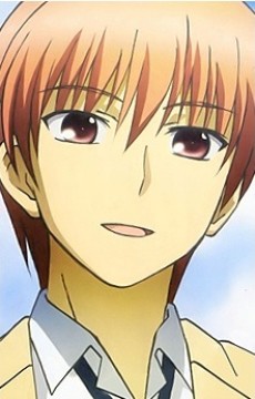 Yuzuru Otonashi karakter görseli