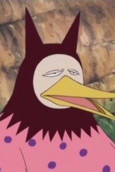 Pierre — ONE PIECE karakteri