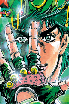 Jonathan Joestar karakter görseli